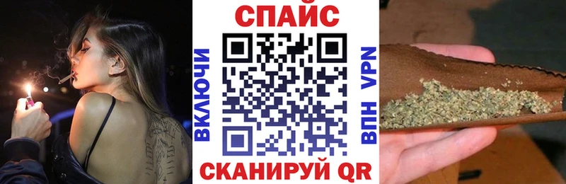 Бутират 99%  Купить закладки  Петухово 
