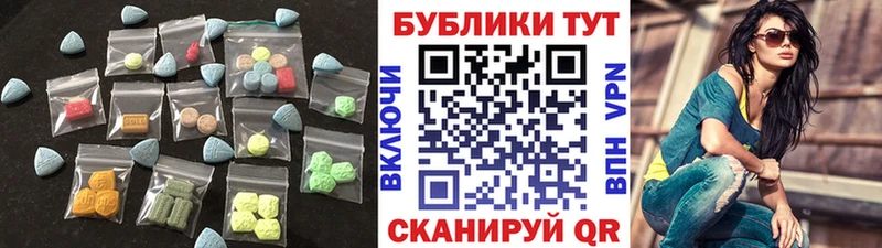 ЭКСТАЗИ Punisher  Купить где  Петухово 
