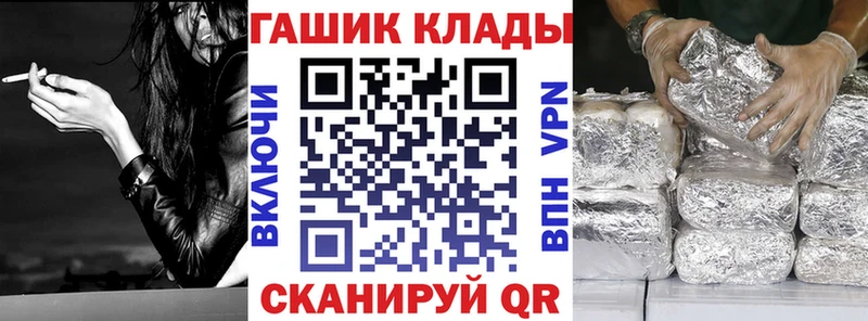 Гашиш VHQ Петухово