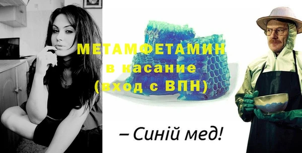 марихуана Кукмор