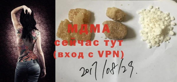 марихуана Кукмор