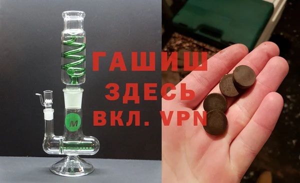 марихуана Кукмор