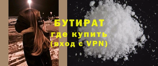 марихуана Кукмор