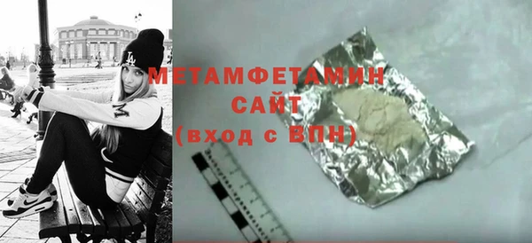 марихуана Кукмор