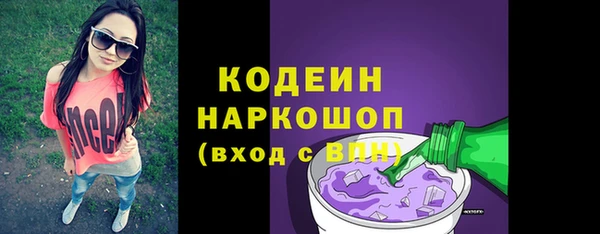 марихуана Кукмор