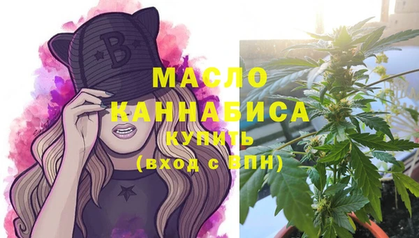 марихуана Кукмор