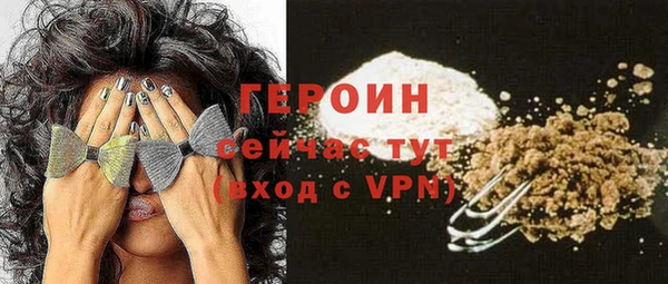 марихуана Кукмор