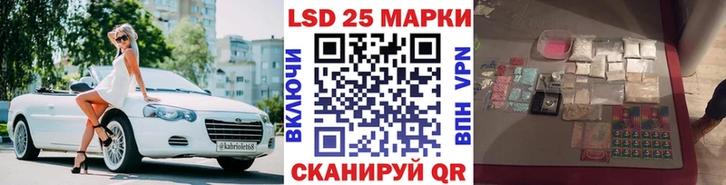 Купить закладки  Петухово  Марки NBOMe 1,5мг 